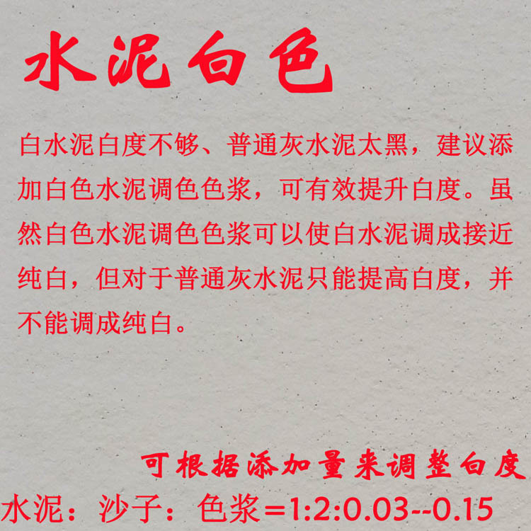 白色.jpg