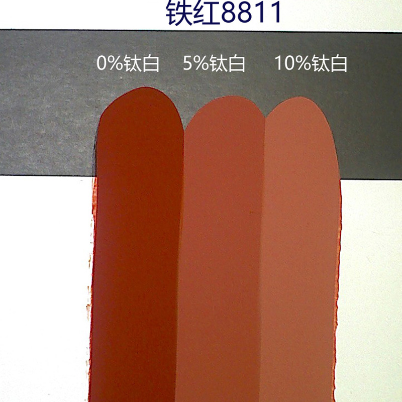 8811-02.JPG