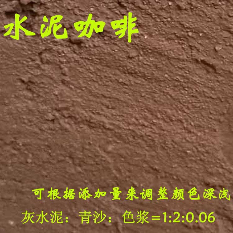 咖啡.jpg