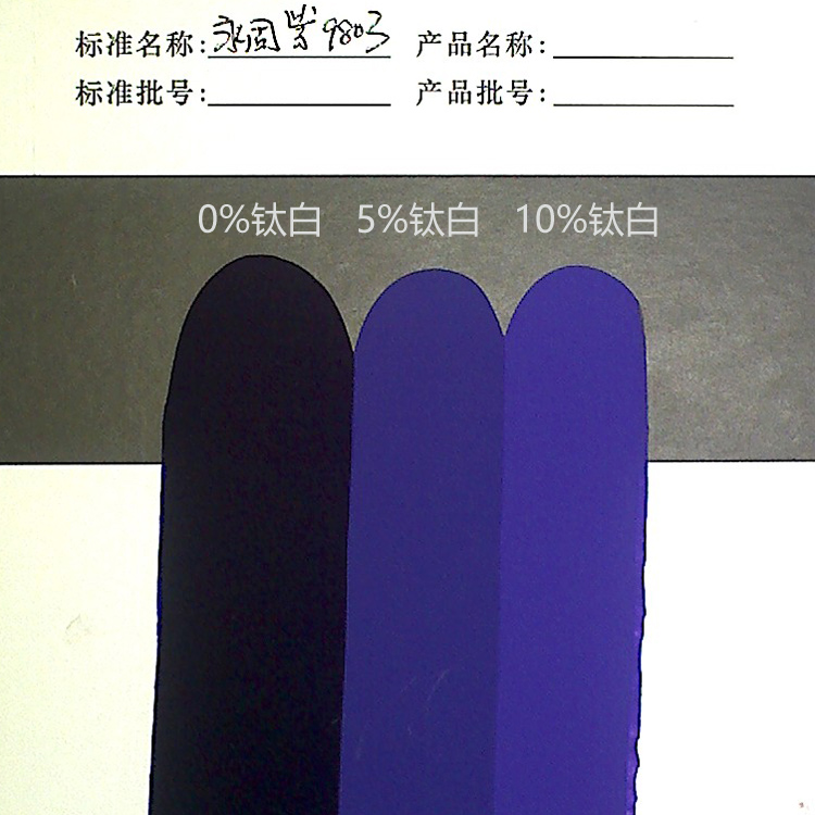 Image_36.JPG