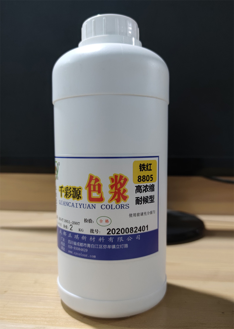 8805-03.jpg