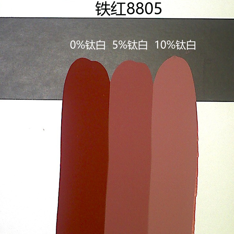 8805-04.JPG
