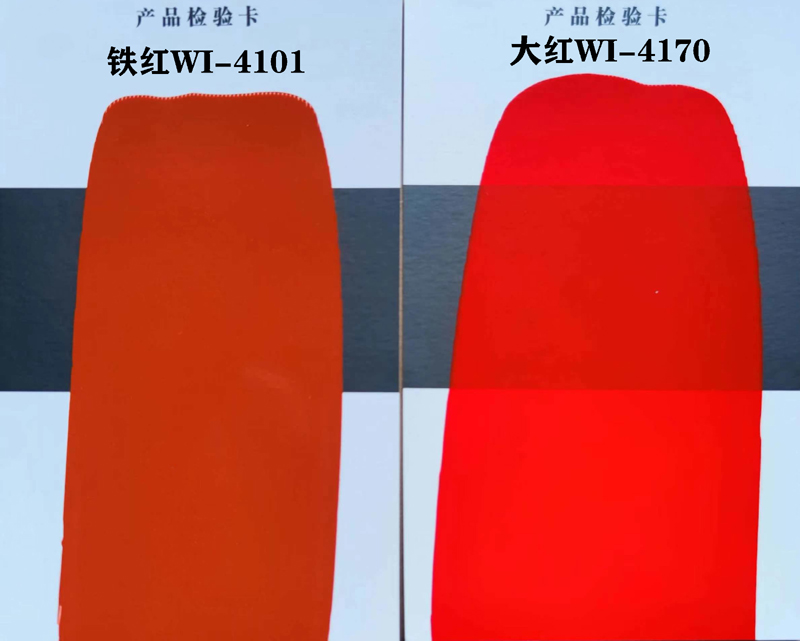wi002.jpg