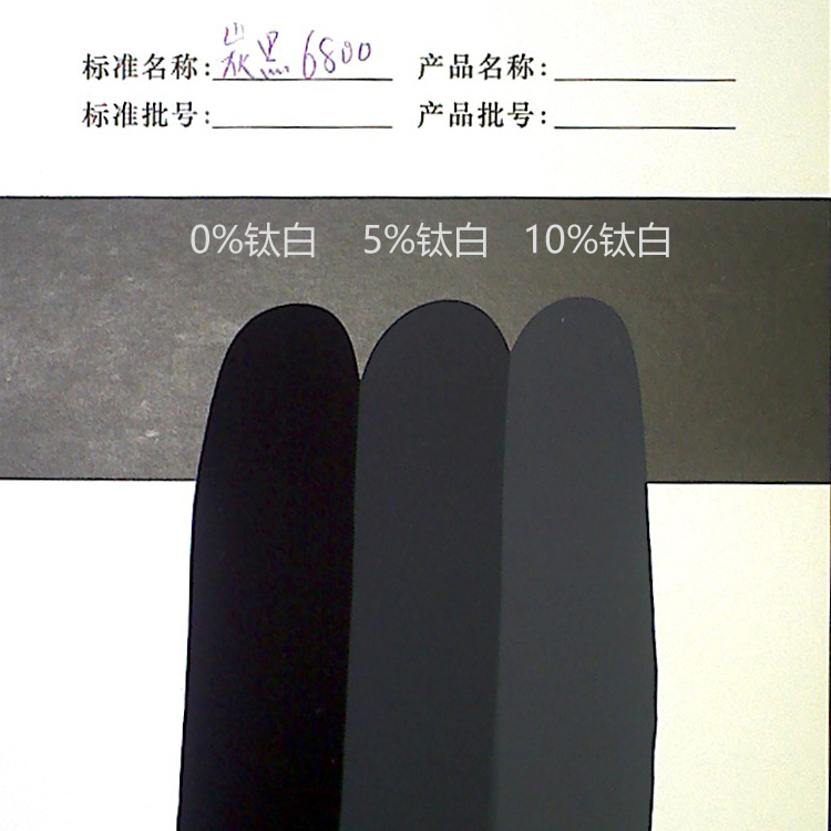 6800-007.jpg
