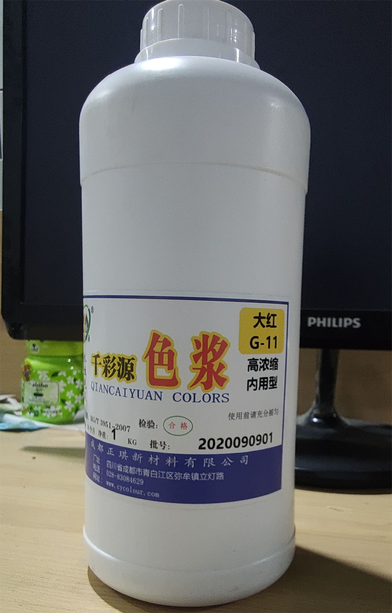 G-11-11.jpg